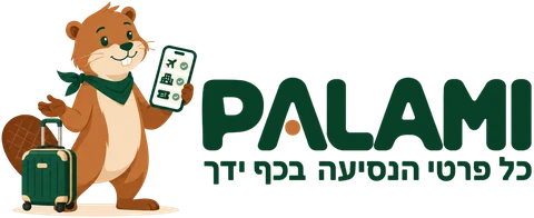 PALAMI · כל פרטי הנסיעה בכף ידך